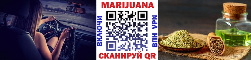 Купить наркотик Старый Оскол Cocaine СОЛЬ МЕФ АМФ Лсд 25 ГАШИШ МАРИХУАНА