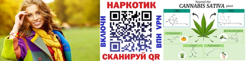 Лсд 25 Старый Оскол