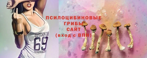 mdpv Абдулино