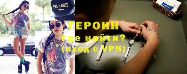 mdpv Абдулино