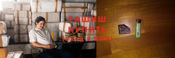 винт Алексин