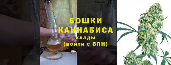 mdpv Абдулино