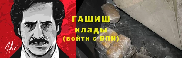 spice Алексеевка