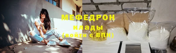 ПСИЛОЦИБИНОВЫЕ ГРИБЫ Абаза