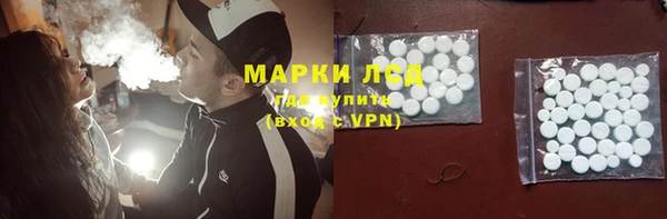 марихуана Абинск