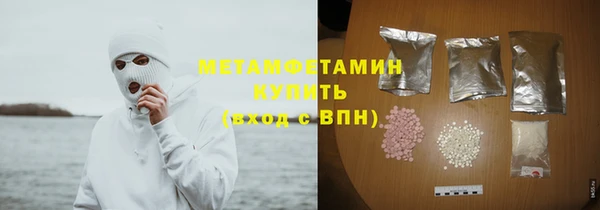 винт Алексин