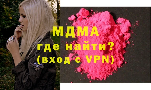 винт Алексин