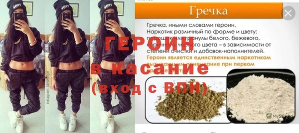ПСИЛОЦИБИНОВЫЕ ГРИБЫ Абаза