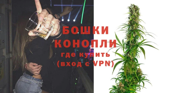 марихуана Абинск