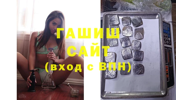 spice Алексеевка