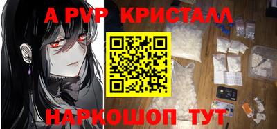 марихуана Новозыбков
