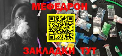 прущий лед Новодвинск