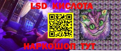 прущий лед Новодвинск