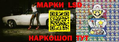 МДМА Новокубанск