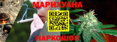 прущий лед Новодвинск