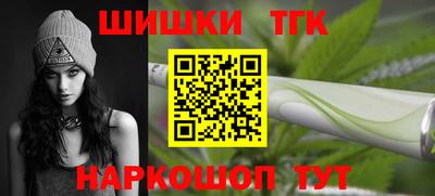 прущий лед Новодвинск