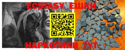 марихуана Новозыбков