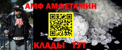 прущий лед Новодвинск
