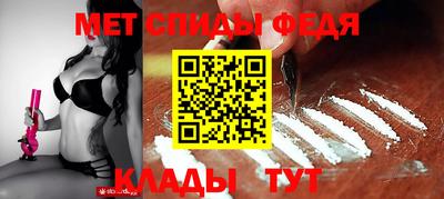 прущий лед Новодвинск
