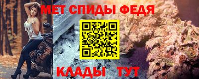 прущий лед Новодвинск