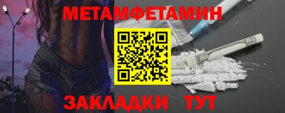 прущий лед Новодвинск
