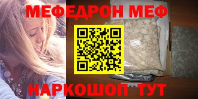 прущий лед Новодвинск