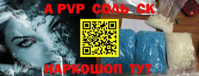 прущий лед Новодвинск