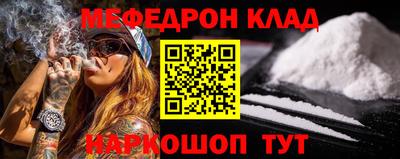 прущий лед Новодвинск