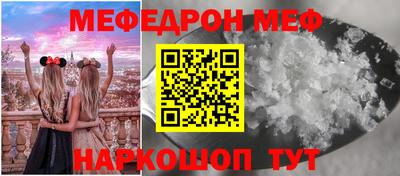 прущий лед Новодвинск