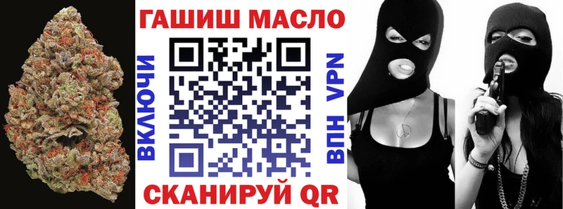цены Старый Оскол blacksprut онион ТГК Wax